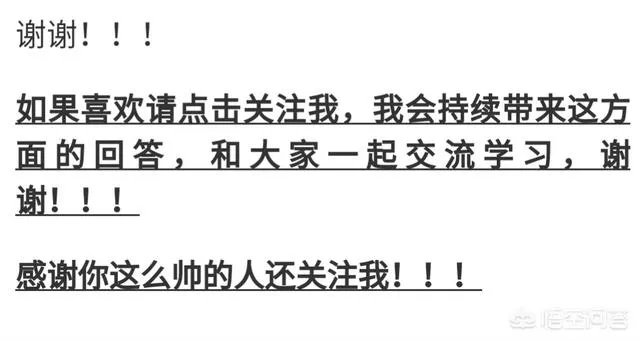 辽宁4:1广东挺进总决赛,对手是山东还是广厦?
