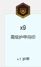 LOLS赛季韦鲁斯符文天赋加点攻略(附图)