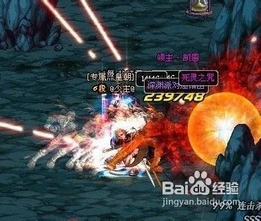 dnf死灵之咒怎么爆
