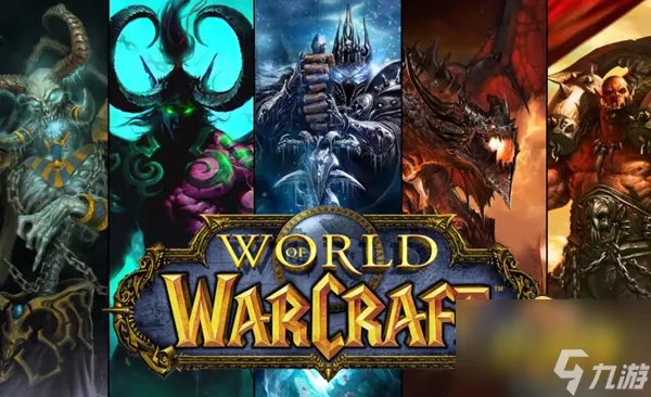 《魔兽世界》永恒之眼在哪 永恒之眼位置介绍