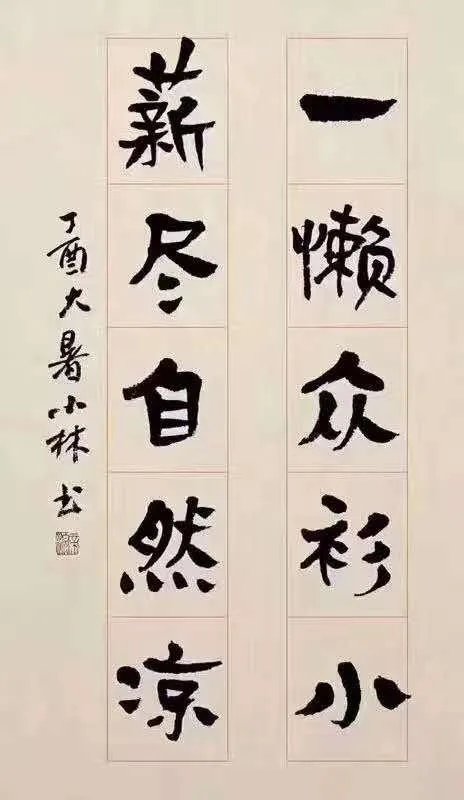 现在适合在南通购房吗?有哪些注意事项?