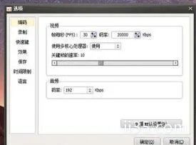 办公软件有哪些,十种常用的办公软件排行榜