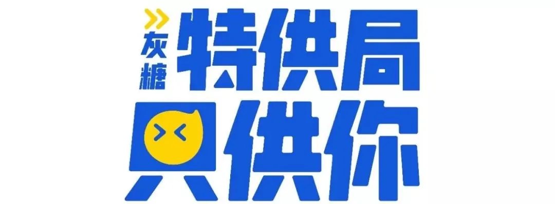餐桌选多大?吊灯吊多高?这份攻略解决你所有的疑问~