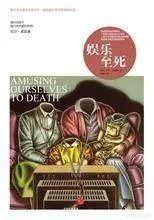 当年为了玩游戏,你有多拼命?