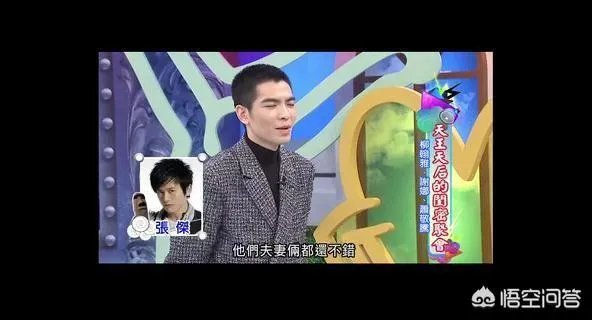 你看过的综艺节目哪些令你尴尬不已?