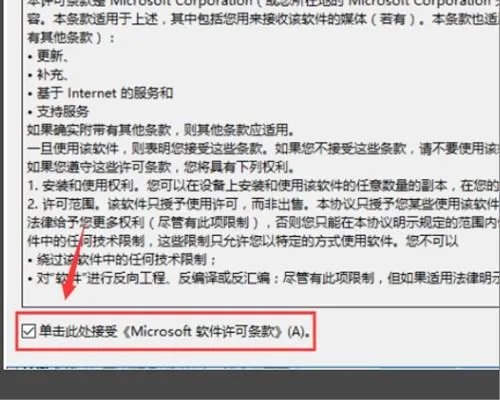安装了office2007兼容包后,还是无法用excel2003打开excel2007的文档,提示不能识别的文件格式,急需答案