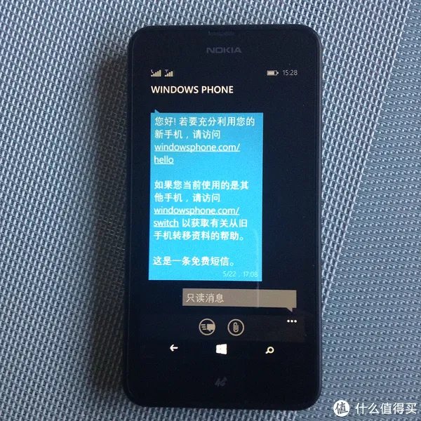 #热征#诺基亚#从5130到638见证诺基亚的衰落!