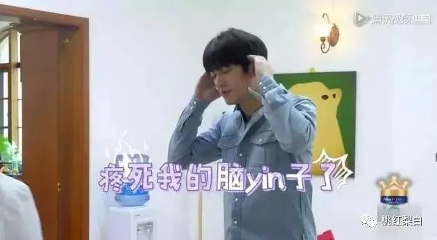 林更新现在为什么那么火?