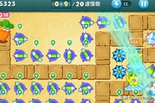 保卫萝卜挑战13详细过关攻略?