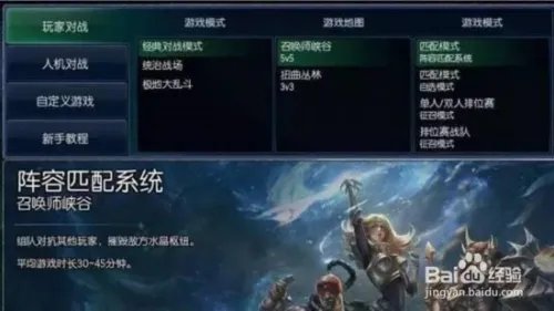 源计划任务怎么完成