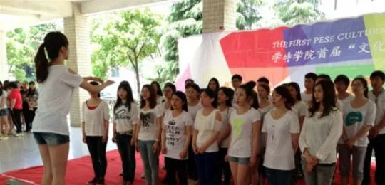 华东师范大学研究生院的学院领导