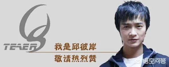 丁宁1:3不敌陈梦,全锦赛两日两败,2018年已输遍国内所有层级选手,你怎么看?