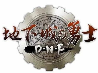 DNF偷学技能任务流程