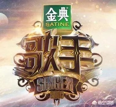 华晨宇想拿冠军
