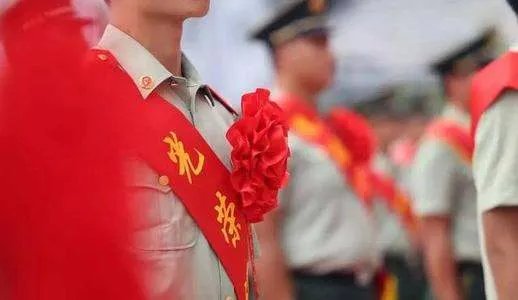 新兵役法退役士兵安置条例是什么?