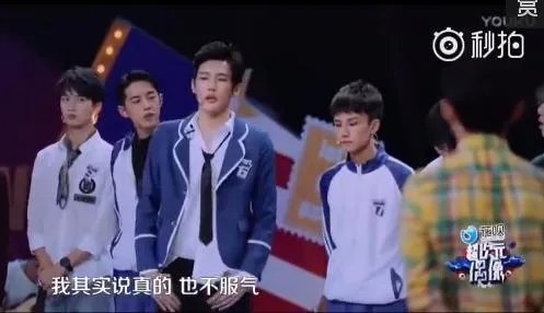 何老师发飙一事你怎么看?