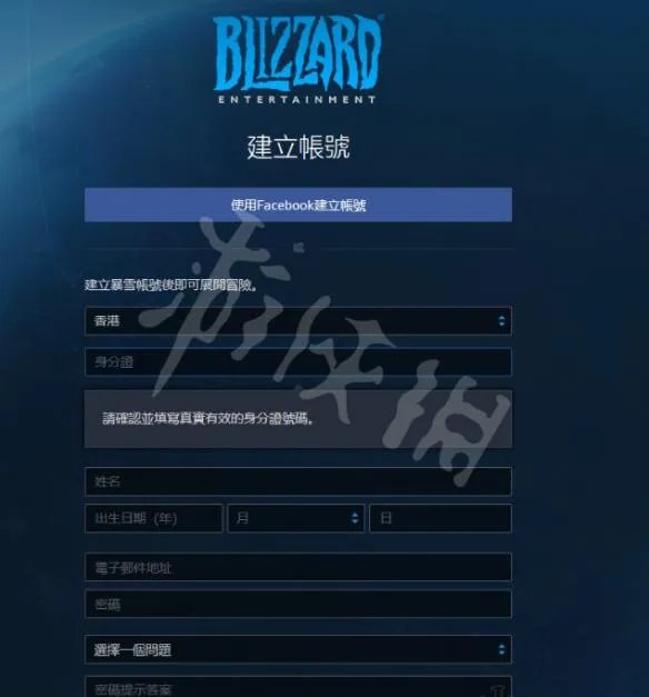 《使命召唤15黑色行动4》购买指南视频及图文教学 cod15怎么买?