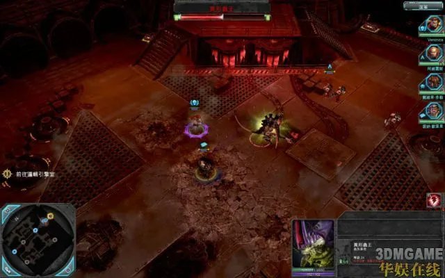 《战锤40K:战争黎明2:混沌崛起》图文攻略 二