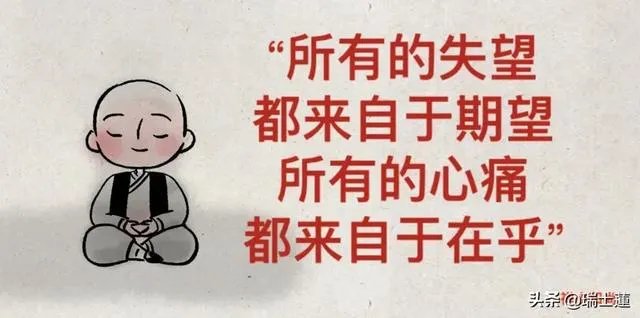 当你发现被一个你最爱的人所伤后是什么感受?