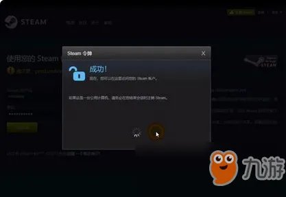 《使命召唤14》在哪里可以下载 steam购买方法介绍