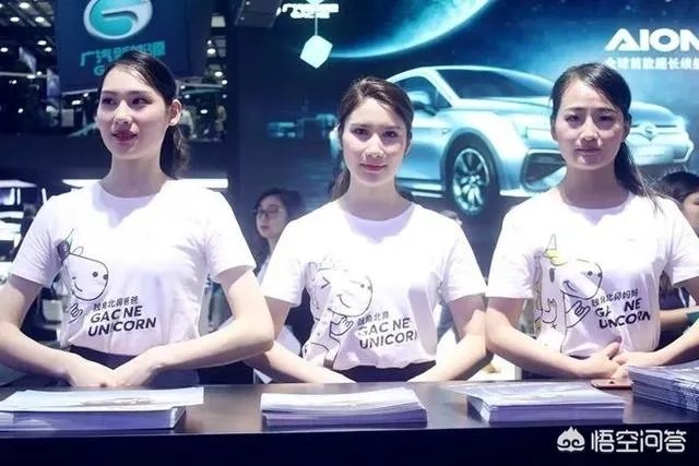 感觉2018年广州车展上的车模比较少,以后你还会去看车展吗?