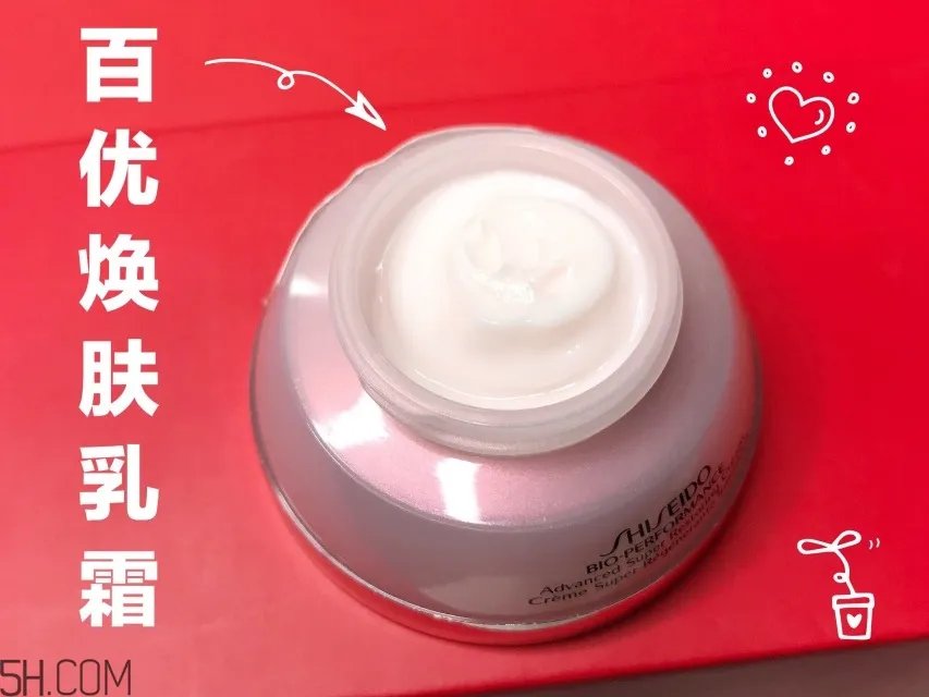 资生堂护肤品系列介绍 资生堂护肤品适合什么年龄