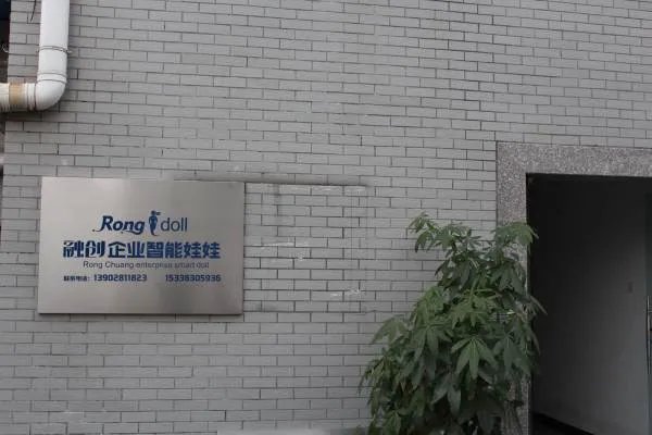 谁买过日本进口仿真硅胶娃娃？质量怎么样？这个娃娃是进口的吗？