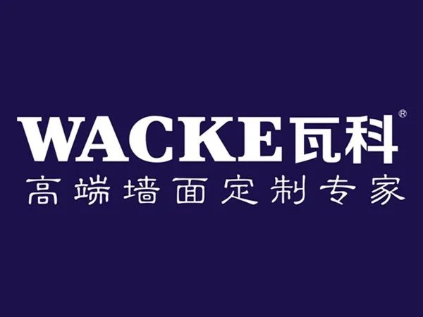 全球艺术涂料十大排名有哪些?