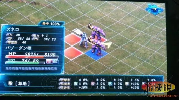 《超级机器人大战OG传说：魔装机神3 以正义为傲》DLC任务图文攻略