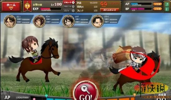 培养RPG新作《进击的巨人:反击之翼》首曝截图