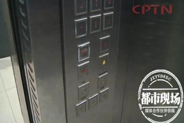 15岁男孩对电梯按键撒尿，导致电梯故障停运，他的行为如何定性？