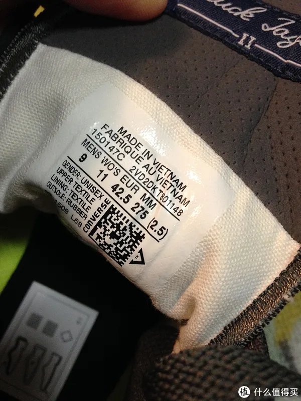 我的第N双鞋 篇十一:Lunar加持!CONVERSE 匡威 Chuck Taylor All Star II 高帮帆布鞋(附与一代对比)