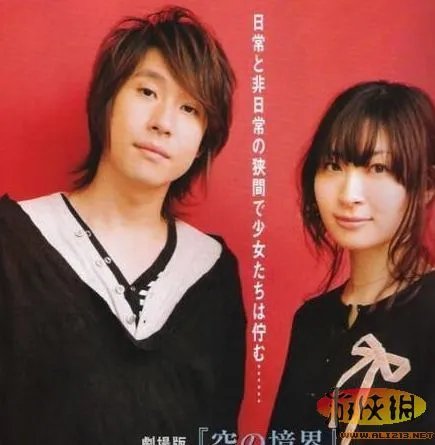 扎克斯爱丽丝幸福了 铃村健一坂本真绫登记结婚