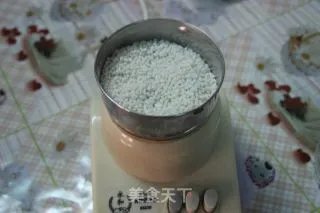 改良切糕