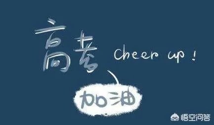 你们那的高中周六周日上课吗?这样违法吗?