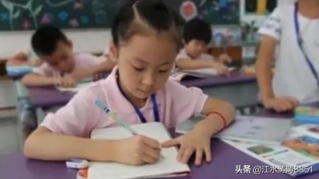 孩子上一年级了,有的拼音不会拼怎么办?