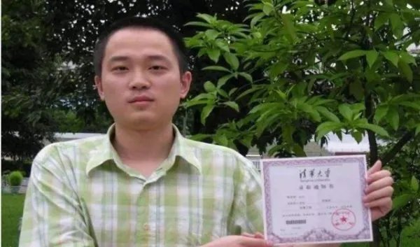 两次清华,一次复旦的张非如今过得怎样?
