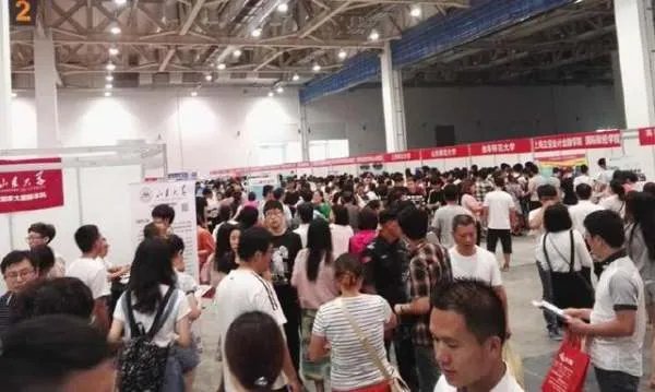 高考各地录取分数线公布,哪一个省份最让你惊讶?