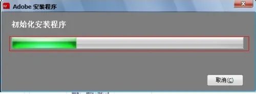 photoshopcs5完整版怎么下载