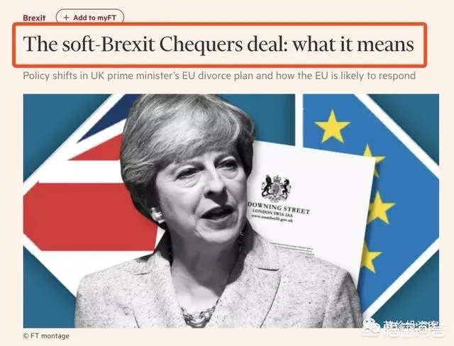 英国外交大臣约翰逊辞职,会给英国脱欧带来什么影响?