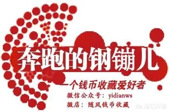 93年的梅花5角硬币现在涨到多少了,收藏价值大不大?