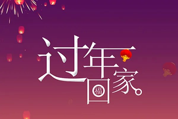 李春波深情演唱2021版《一封家书》火了,这首歌有什么背后的故事?