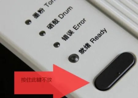 爱普生R230打印机如何清零?为什么要清零?具体步骤是什么?
