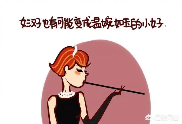 逞强的姑娘,比会撒娇的姑娘,更让人心疼。是真的吗?