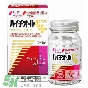 白兔美白丸怎么吃?白兔美白丸一天吃几粒?