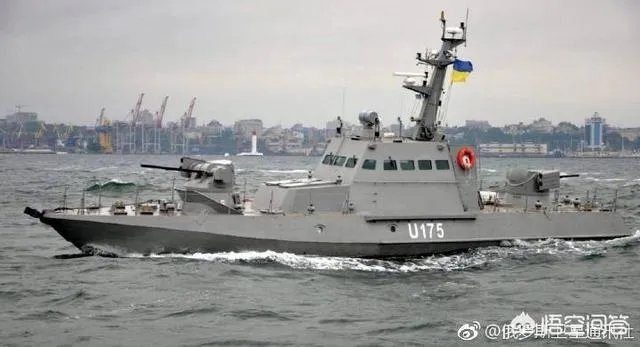 如何看待俄方向乌克兰军舰开火事件,俄罗斯和乌克兰会爆发冲突吗?