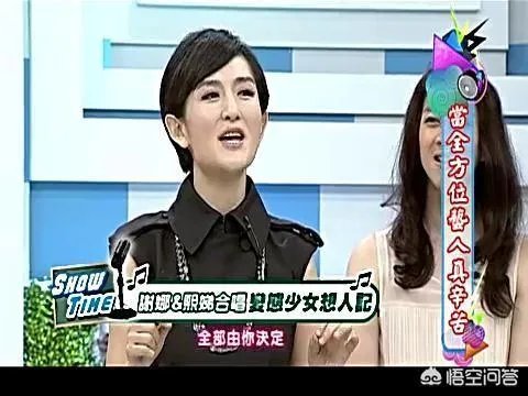 你看过的综艺节目哪些令你尴尬不已?