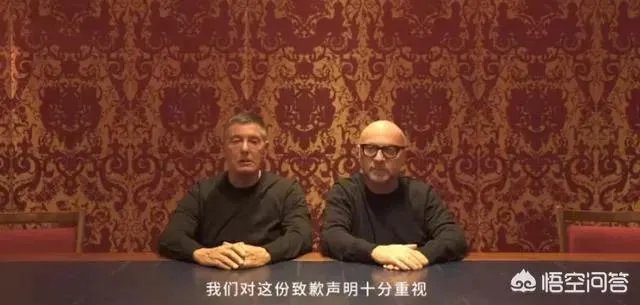D&G发布视频致歉声明,“辱华”创始人用中文说对不起,对此你怎么看?