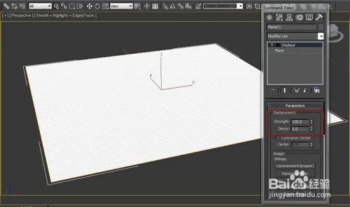 蓝海创意云3ds max 无插件制作渲染云彩