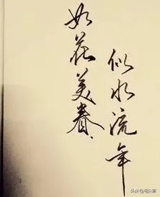 怎么看周扬青的小小号？